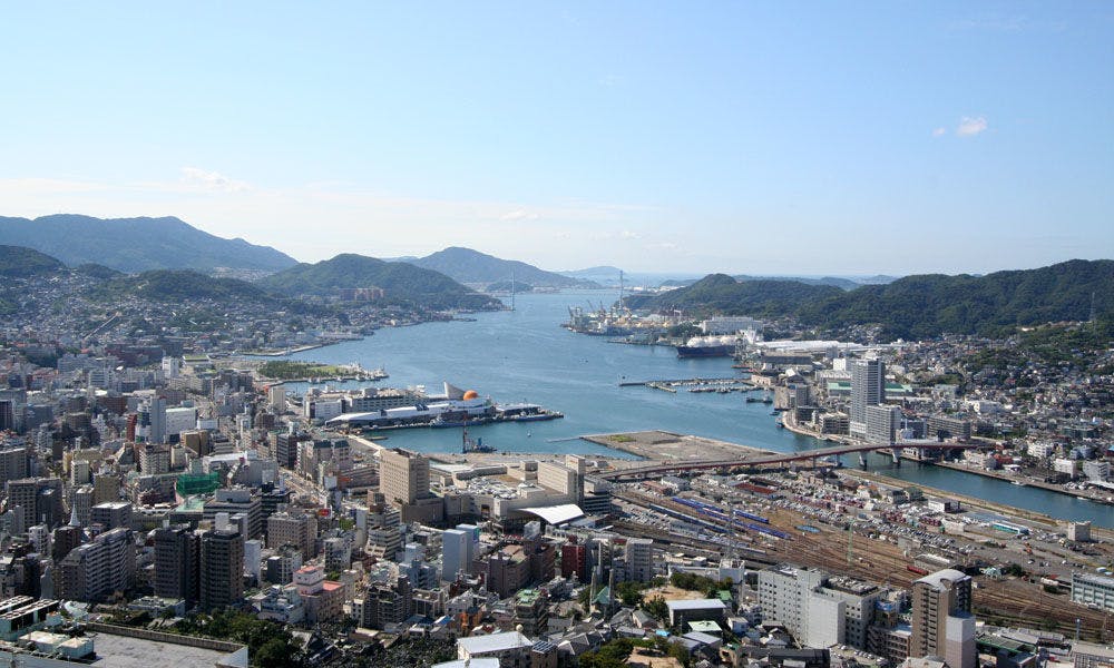Nagasaki Nisshokan