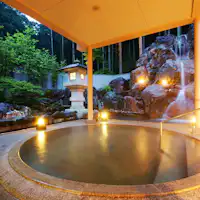 ห้องอาบน้ำรวมกลางแจ้ง