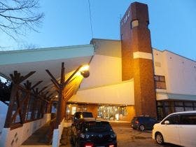 田沢湖高原リゾートホテル　ニュースカイ