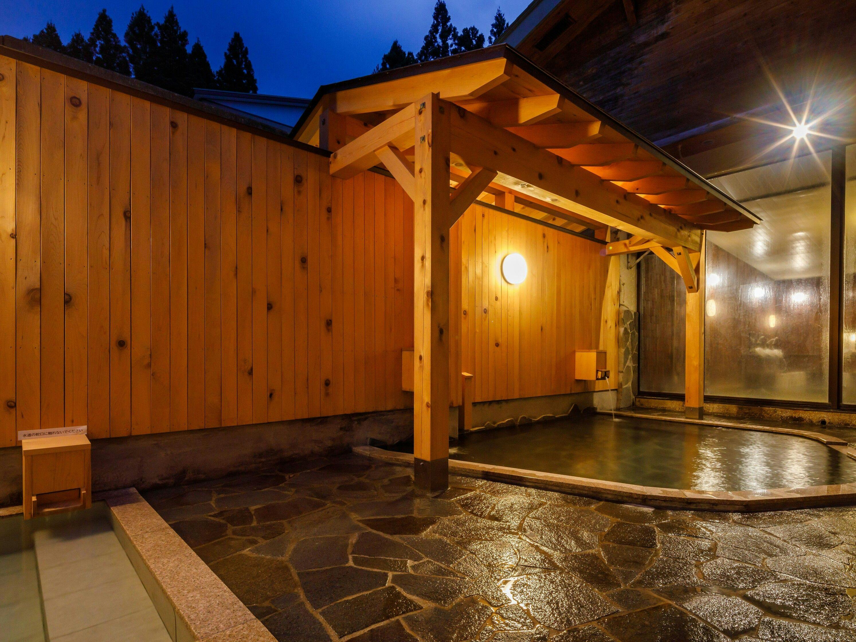 Tazawako Mizusawa Onsenkyo Cerulean Resort AONI