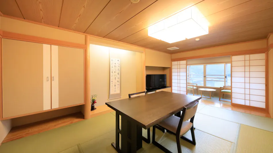 Moriaki Ryokan
