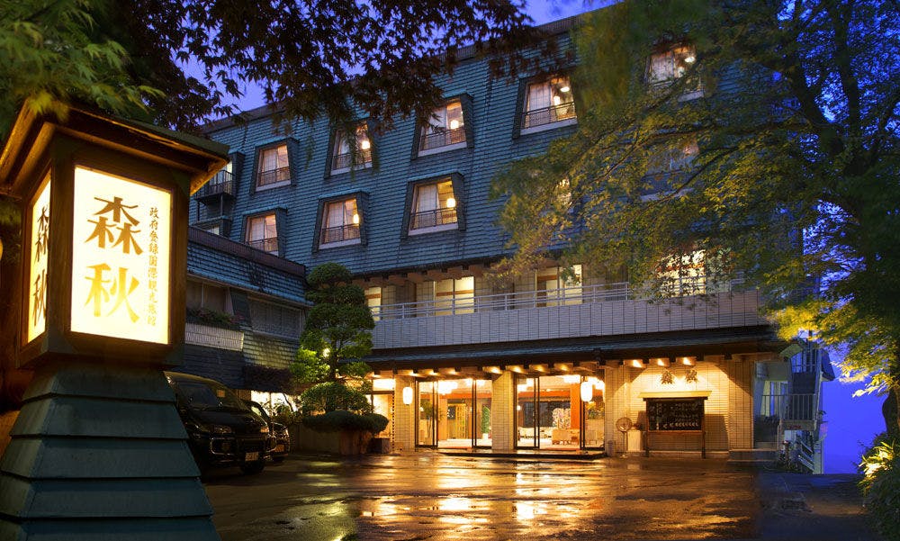 ทัศนียภาพภายนอกของเรียวกังโมริอากิ