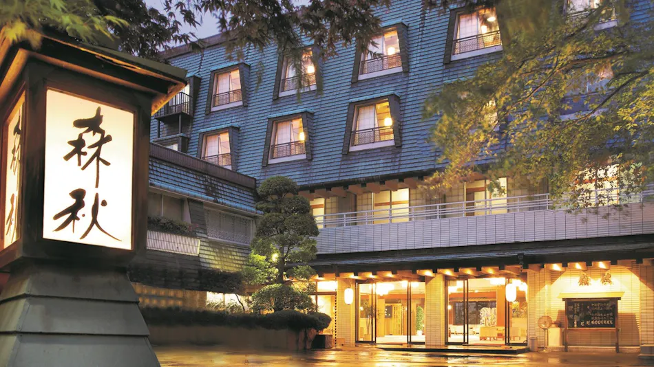 Moriaki Ryokan