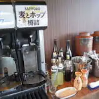 บาร์เครื่องดื่มแอลกอฮอล์ (ตัวอย่าง)