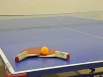 ห้องปิงปอง