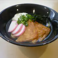 อุด้งโทโยคาวะอินาริ