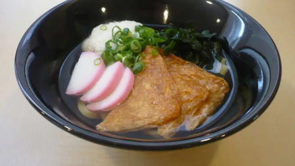 Hotel Crown Hills Toyokawa