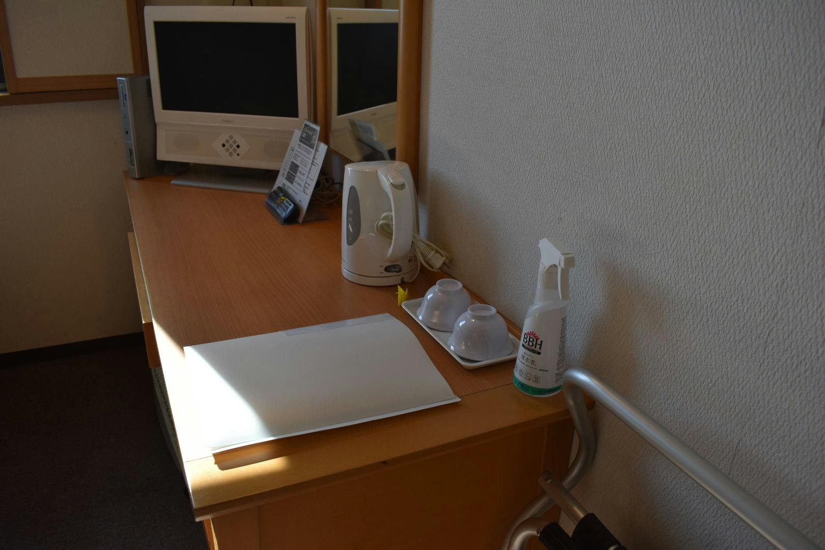 Hotel Crown Hills Toyokawa