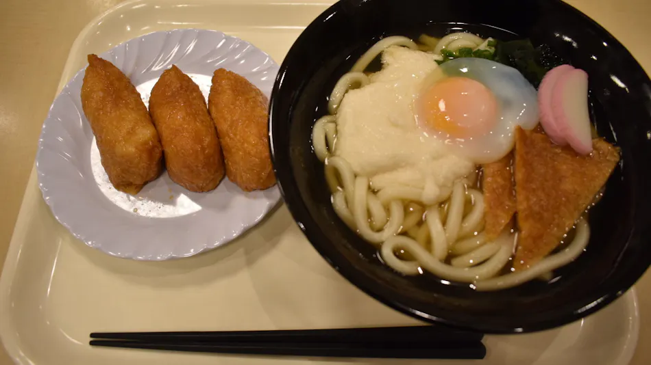 Hotel Crown Hills Toyokawa