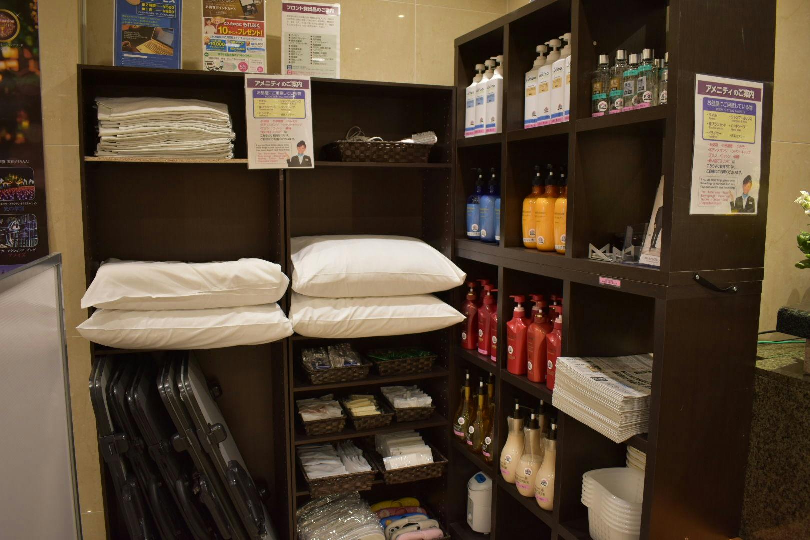 สิ่งอำนวยความสะดวกฟรีหลากหลาย★