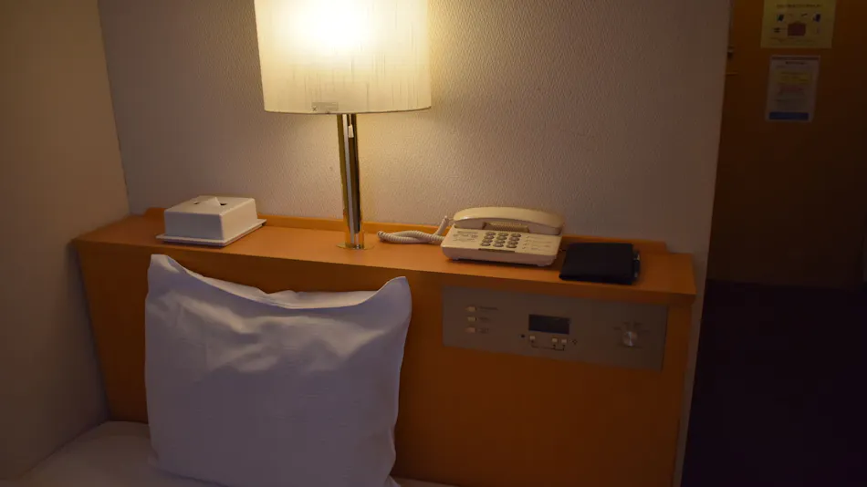 Hotel Crown Hills Toyokawa