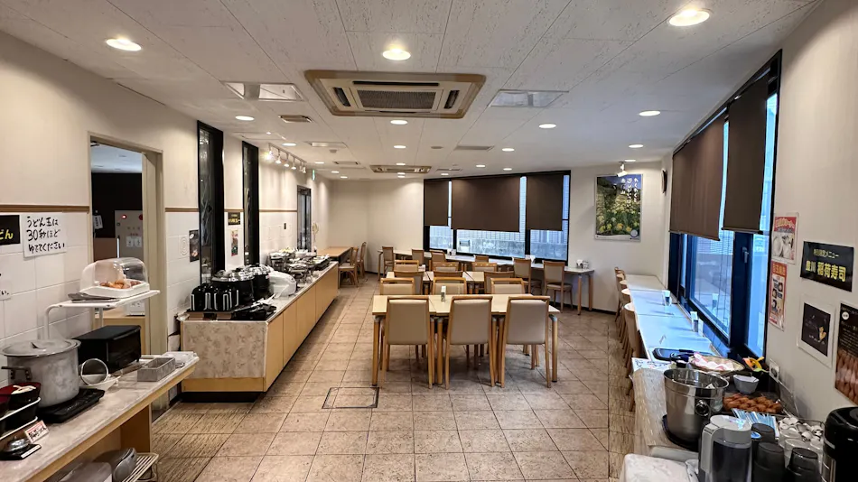 Hotel Crown Hills Toyokawa