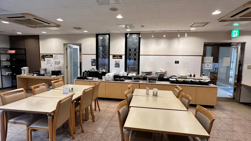 Hotel Crown Hills Toyokawa