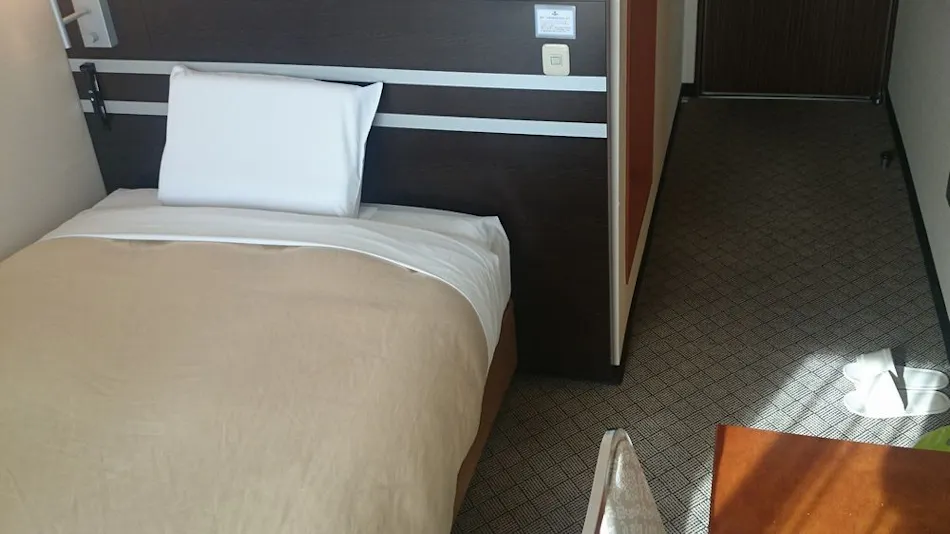 Hotel Furukawa Hills (BBH Hotel Group)