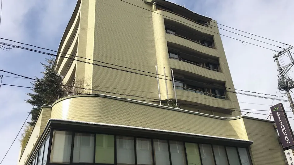 Hotel Furukawa Hills (BBH Hotel Group)
