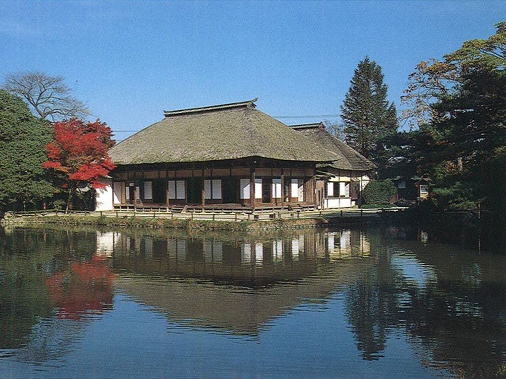 สถานที่ท่องเที่ยวใกล้เคียง: Yūbikan