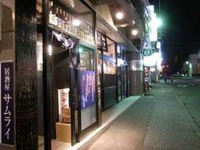 ホテルクラウンヒルズ北見（ＢＢＨホテルグループ）