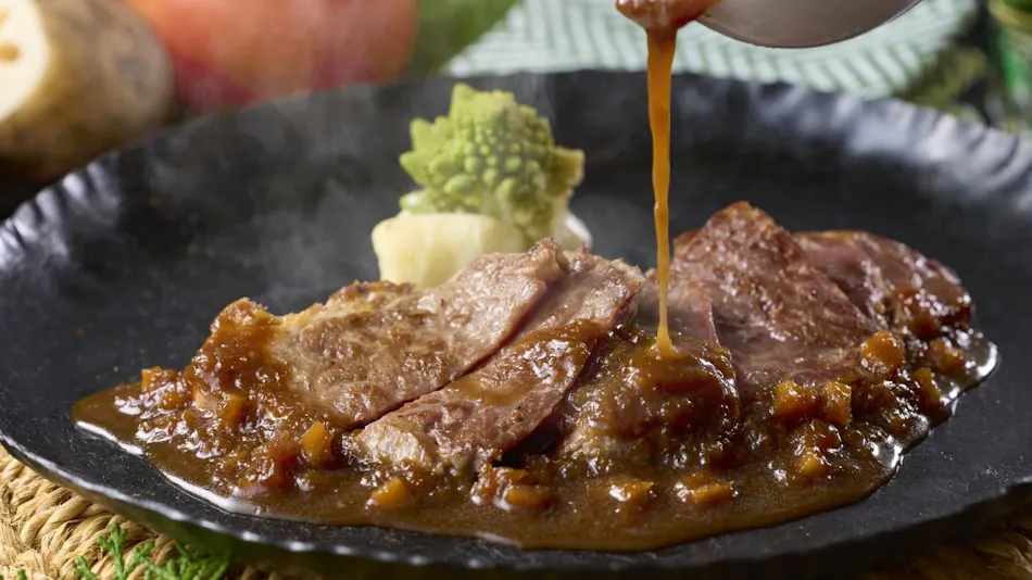Ooedo Onsen Monogatari Premium Yoshinoya Irokuen