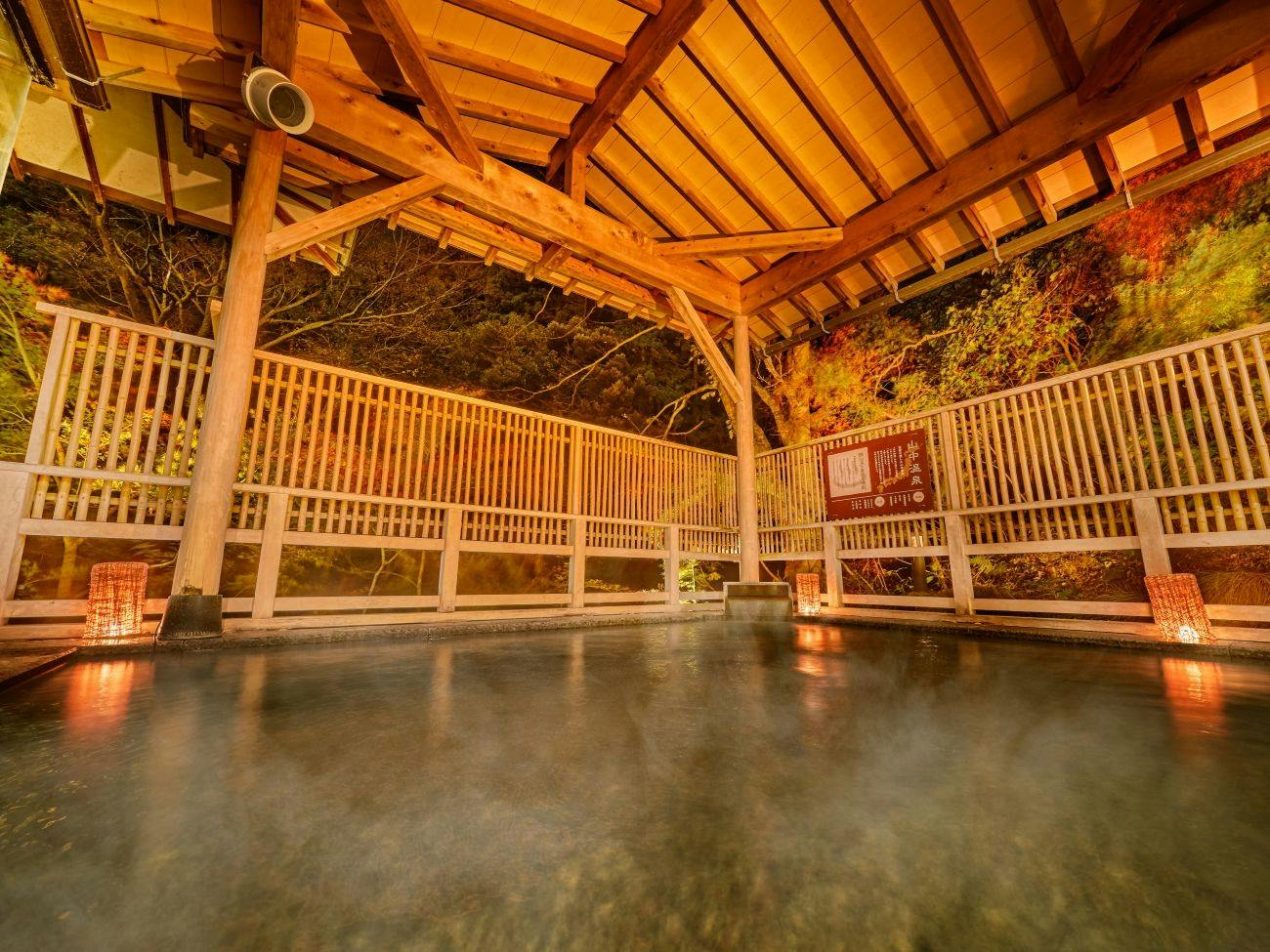 Ooedo Onsen Monogatari Premium Yoshinoya Irokuen