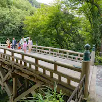 สะพานโคโอโรกิ