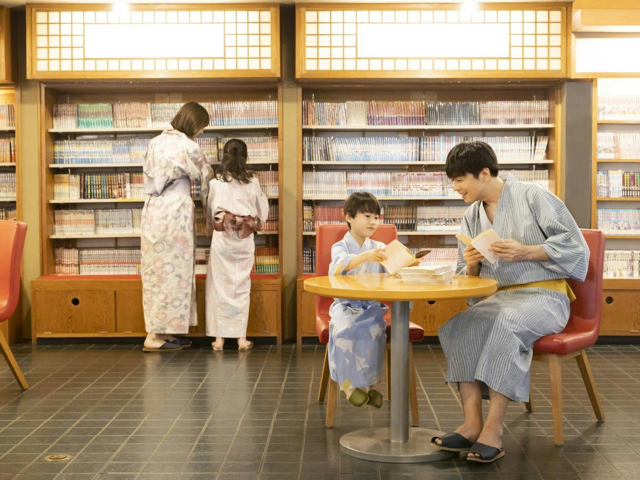 Ooedo Onsen Monogatari Gero Bekkan