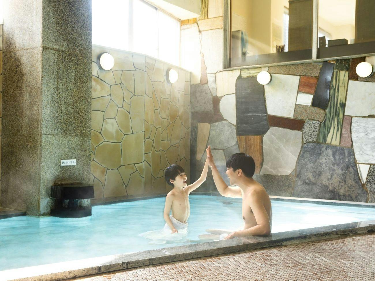 Ooedo Onsen Monogatari Gero Bekkan