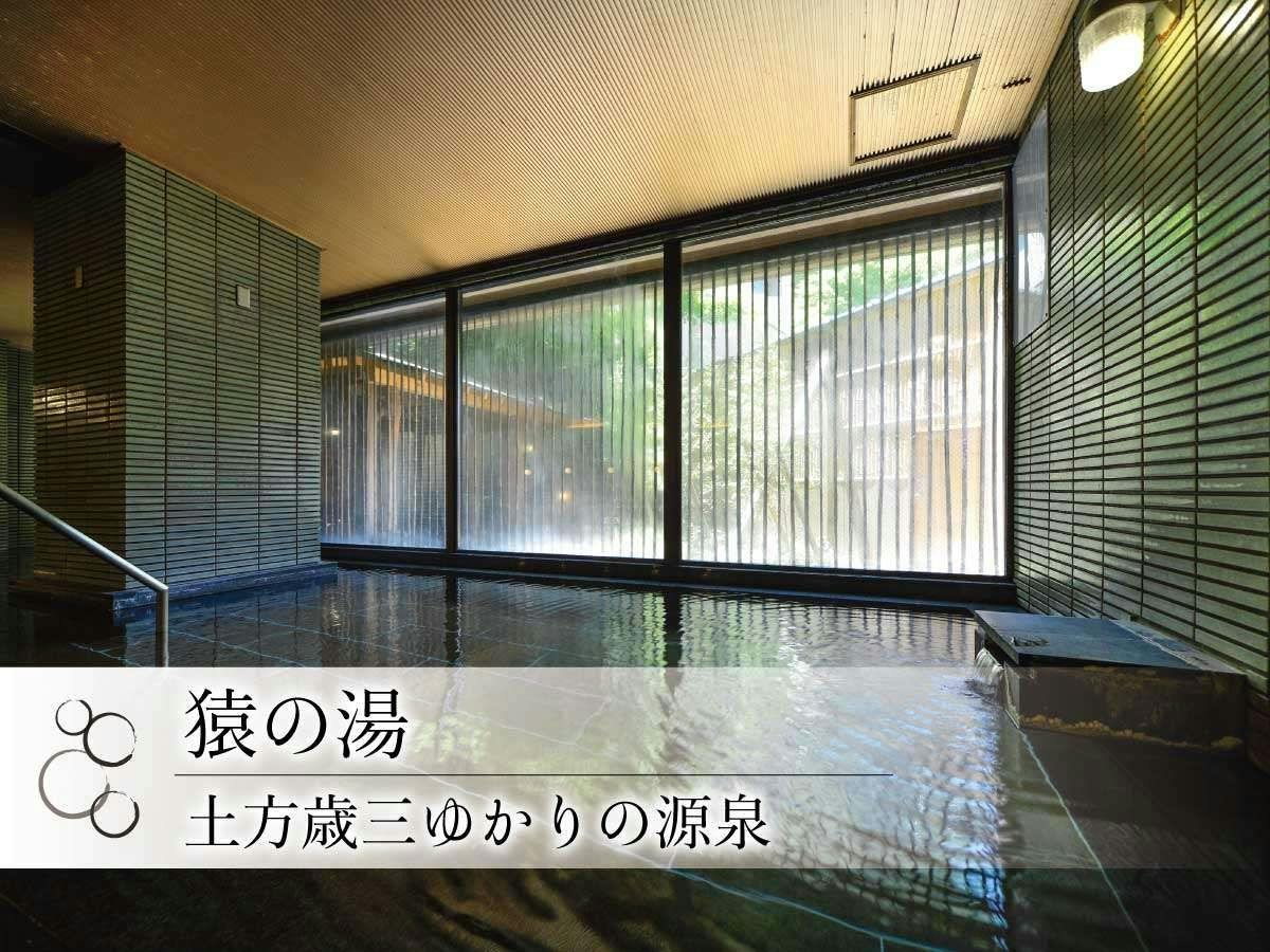 Kutsurogijuku Shintaki