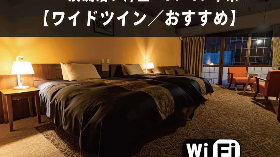 Kutsurogijuku Shintaki