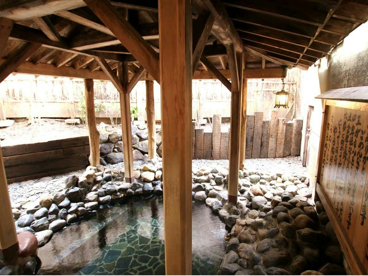 Kutsurogijuku Shintaki