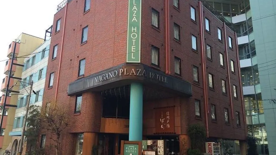 Nagano Plaza Hotel