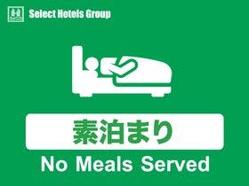 ホテルセレクトイン四国中央