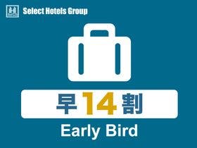 ホテルセレクトイン四国中央