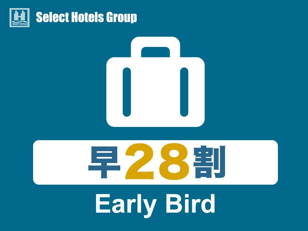 Hotel Select Inn Shikoku Chuo