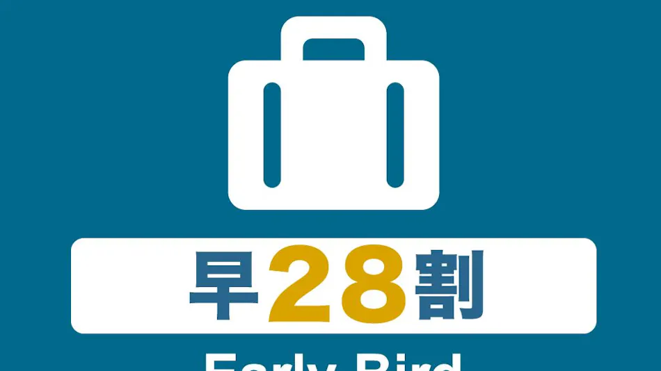 Hotel Select Inn Shikoku Chuo