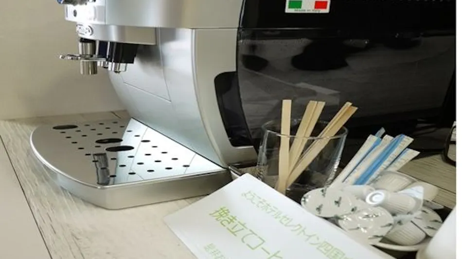 Hotel Select Inn Shikoku Chuo