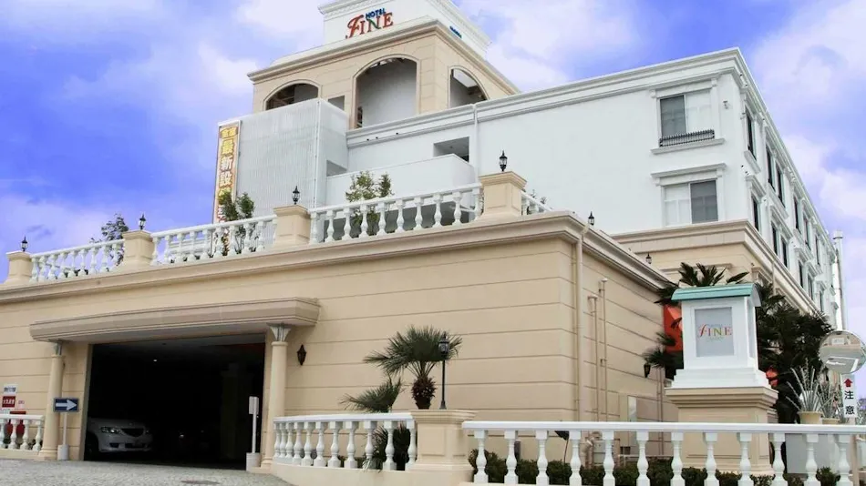 Hotel Fine Garden Toyonaka Osaka International (Itami) Airport