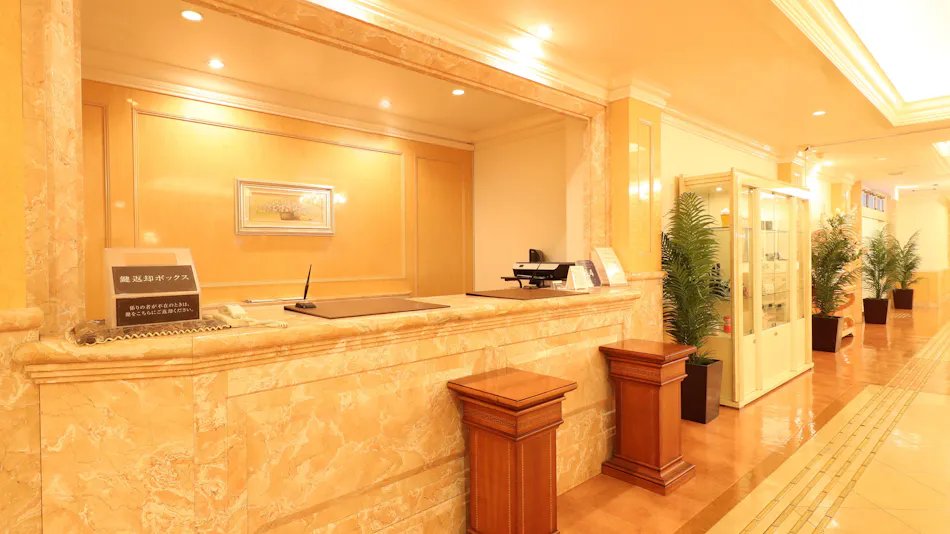 Hotel Fine Garden Toyonaka Osaka International (Itami) Airport