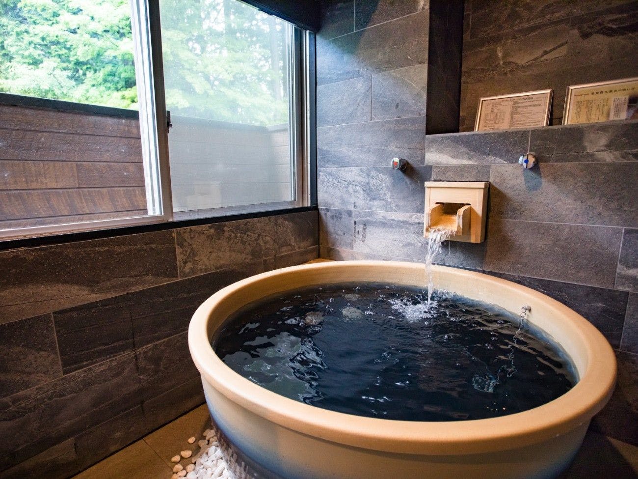 Livemax Resort Hakone Ashinoko