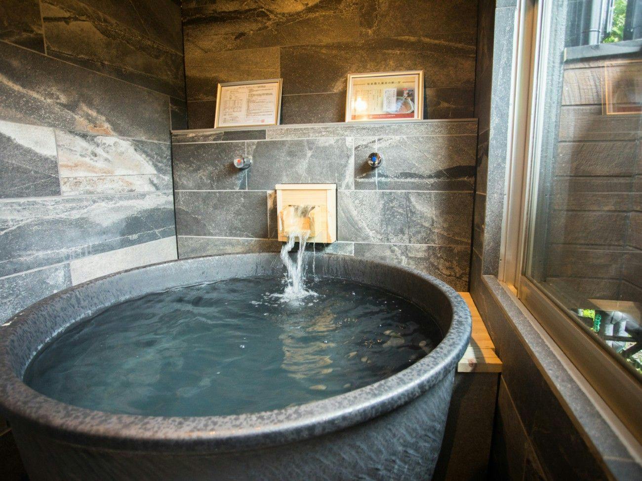 Livemax Resort Hakone Ashinoko