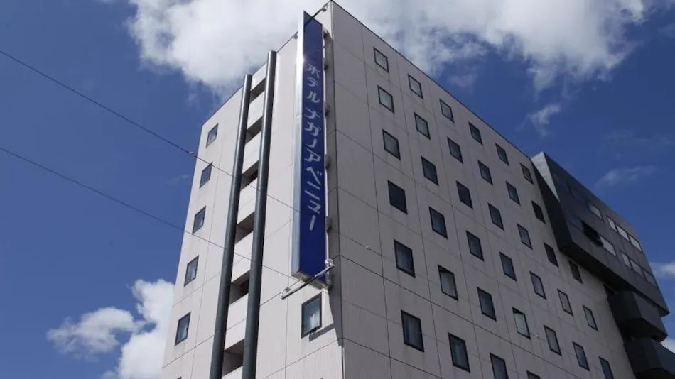 Hotel Nagano Avenue