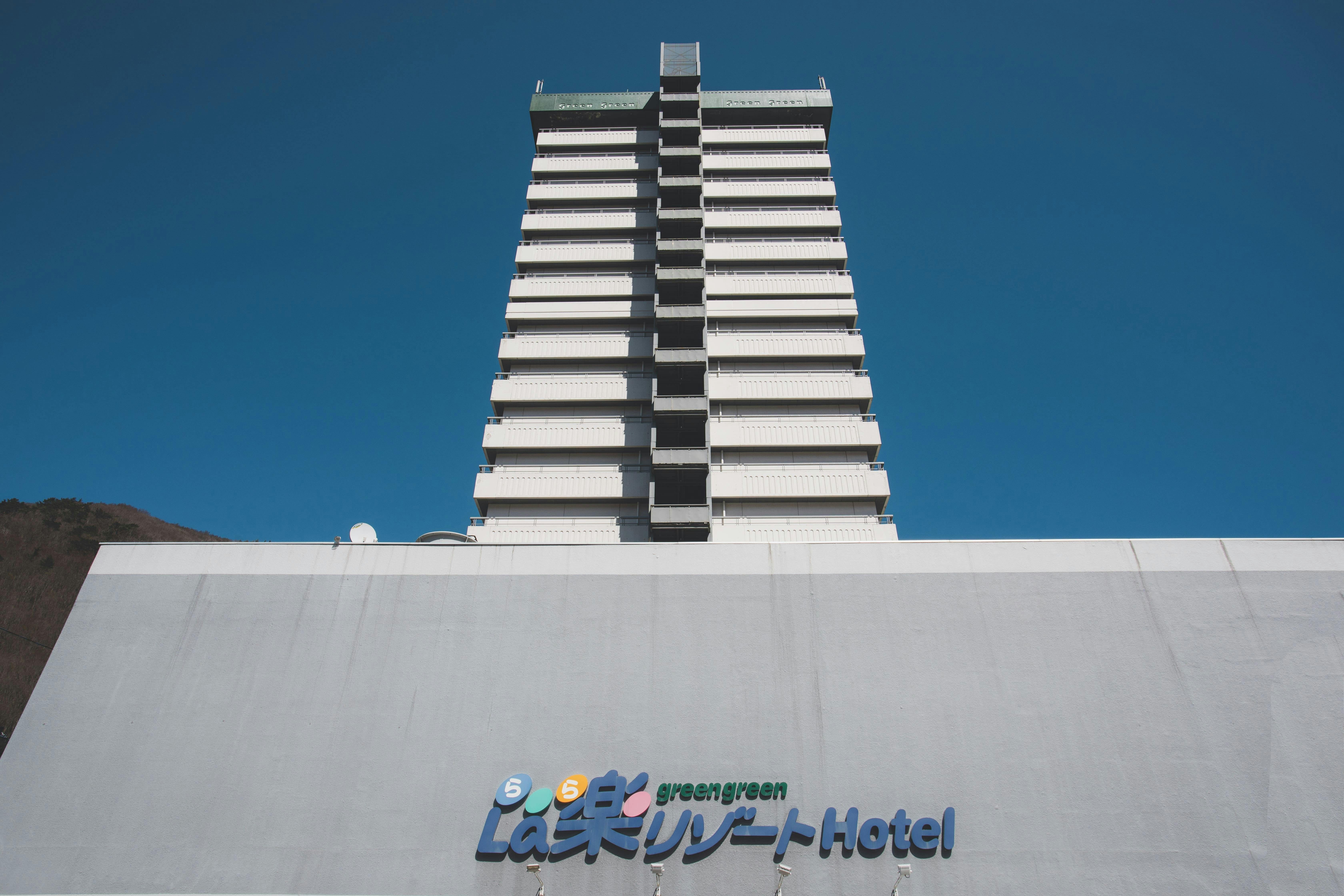 ภายนอกอาคาร