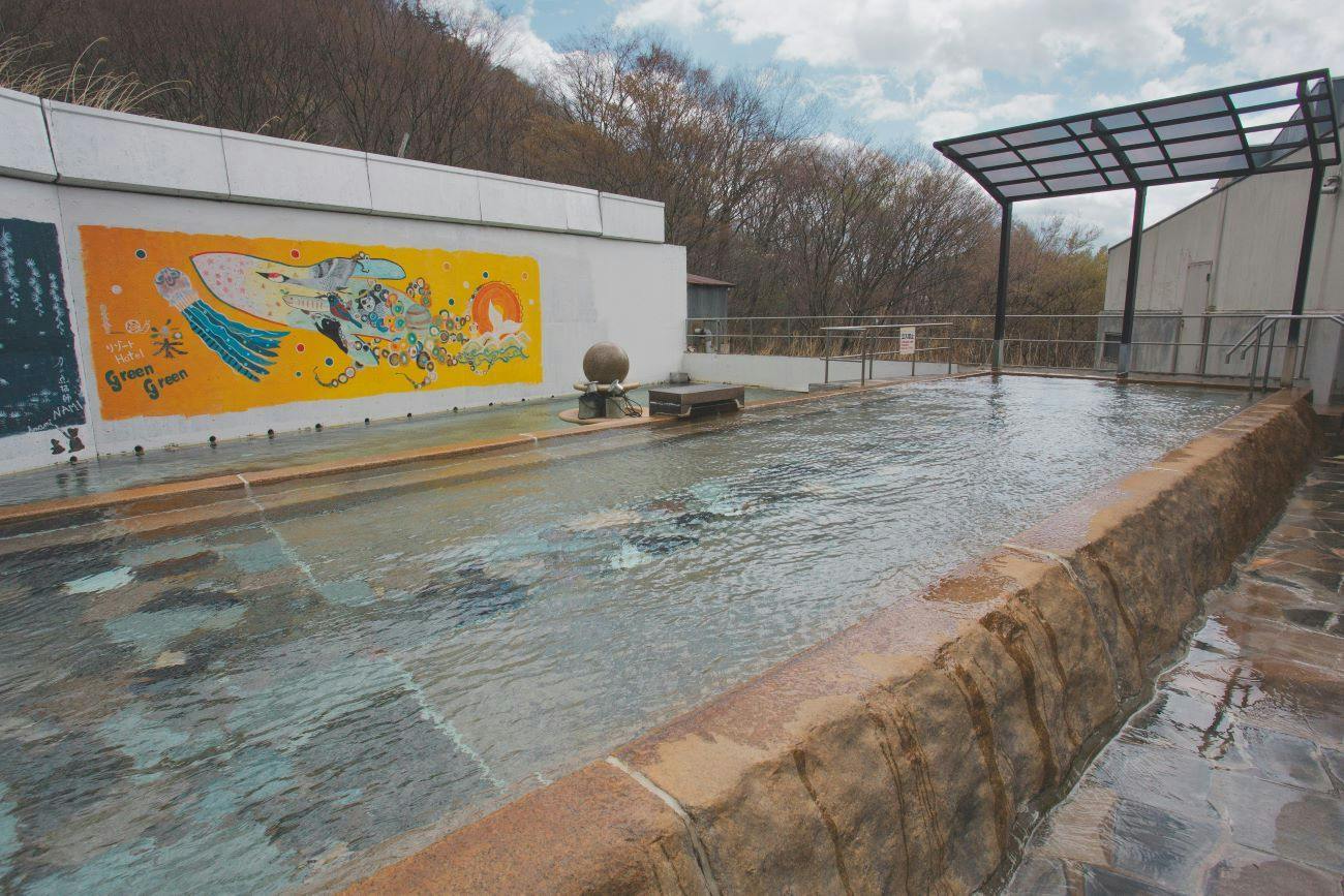 Sakunami Onsen La Raku Resort Hotel Green Green