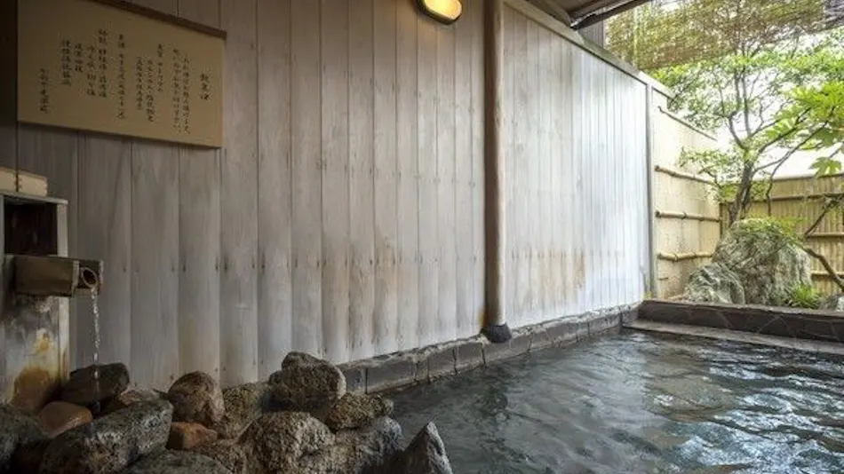 Kanoya Kourakuen