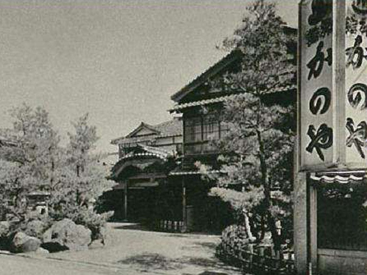 Kanoya Kourakuen