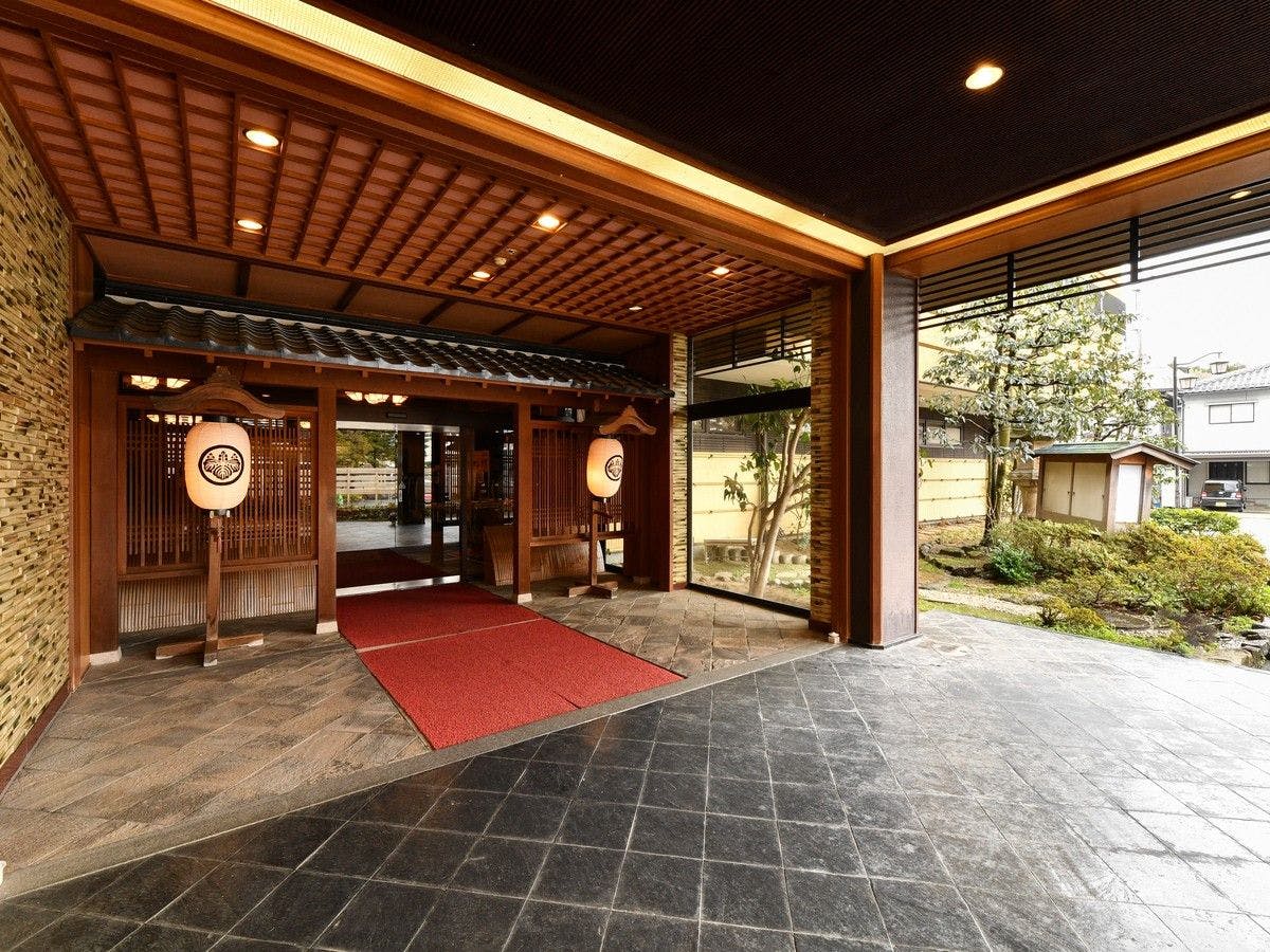 Kanoya Kourakuen