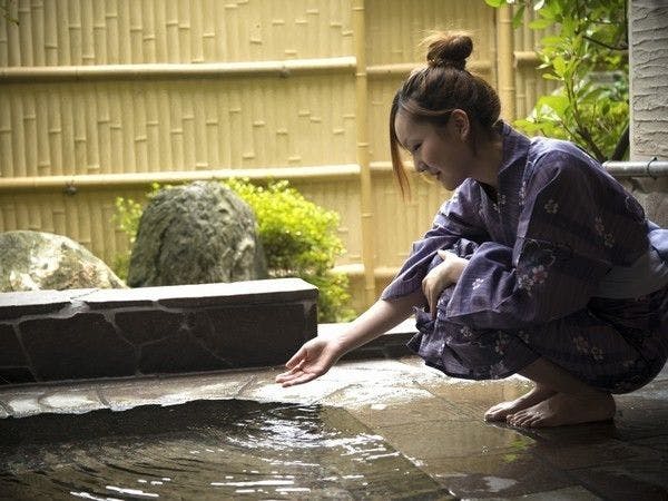 Kanoya Kourakuen