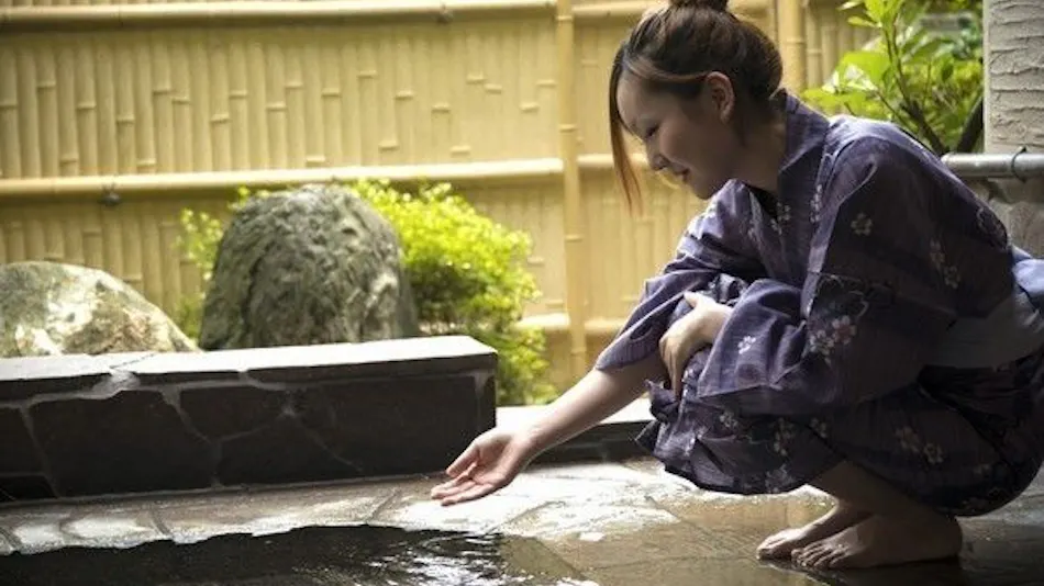 Kanoya Kourakuen