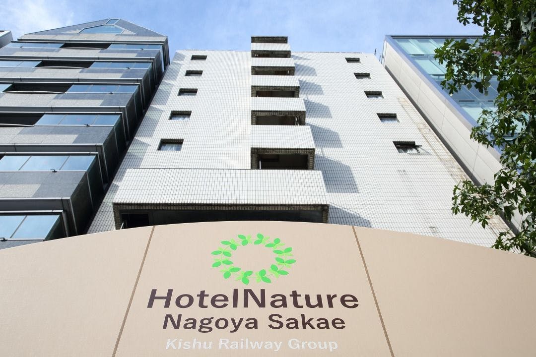 Hotel Nature Nagoya Sakae - Kishu Railway Group