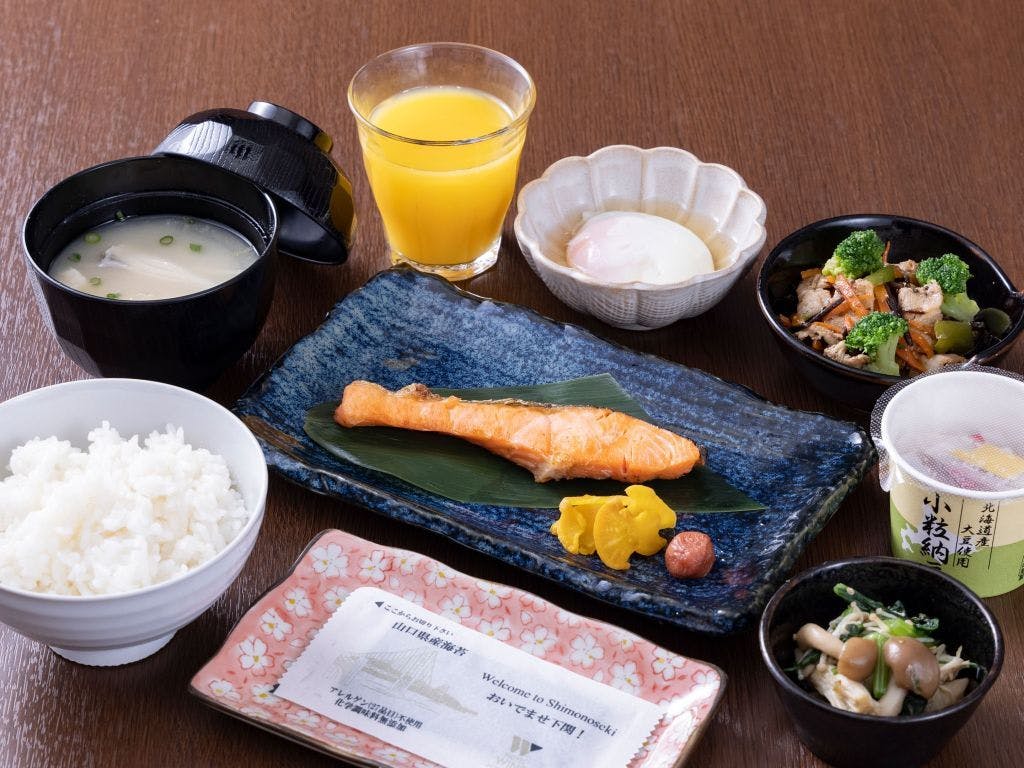 KOKO STAY Shimonoseki