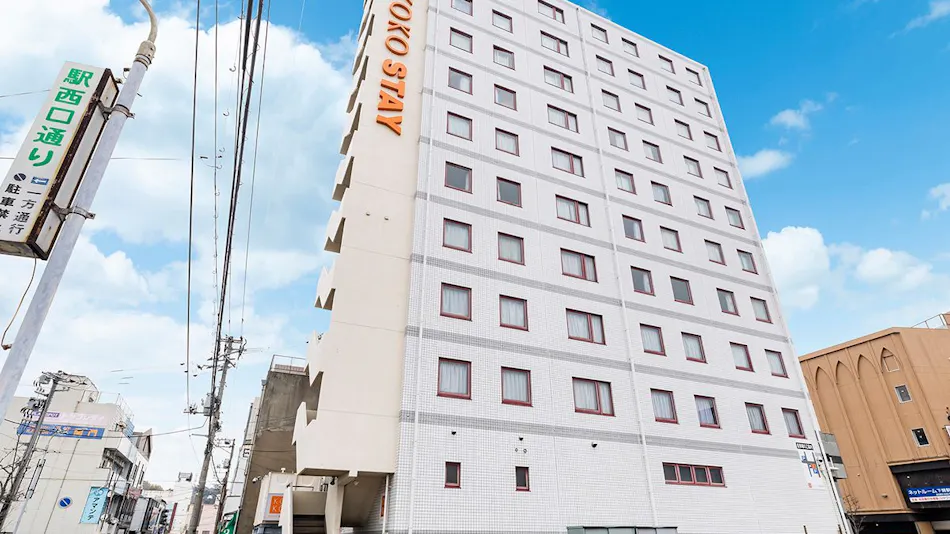 KOKO STAY Shimonoseki